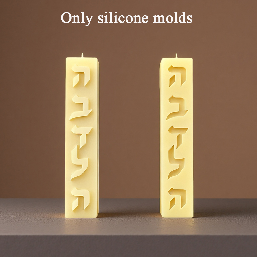 Candle Making Factory - DIY Silicone Candle Mold Hebrew Letters